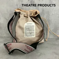 THEATRE PRODUCTS シアタープロダクツ ベージュ 巾着 ショルダー バッグ 2way バケツ トート ジャガード ロゴ テープ カバン カジュアル 肩掛け 斜め掛け ナイロン 軽い 軽量 通学 お出かけ おしゃれ ★ ■■