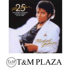 マイケル・ジャクソン Thriller スリラー LPレコード 日本盤 帯付き 