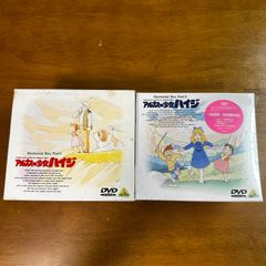 ディズニー 南部の唄 DVD英語版正規品 - メルカリ