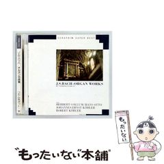 SHOW-WA塩田将己 2人組ユニット時代ミニアルバム UN-KNOWN - メルカリ