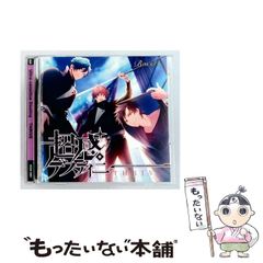 □[廃盤] OBLIVION DUST DVD「I Hate Rock'n - メルカリ