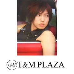 Mobius 桐山漣 Photo Book - メルカリ