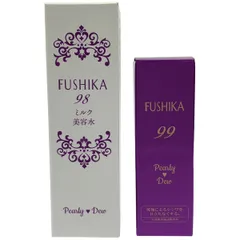 2026年最新】fushika98の人気アイテム - メルカリ