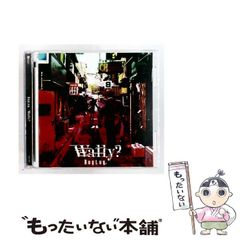即発送】FULLCAN 3000 フルカンナビノイドクッキー CBD 12枚 - メルカリ