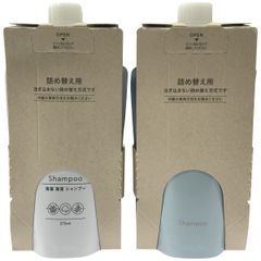 新品未使用】ラサーナ プレミオール 詰替4個 ボトル付 豪華ヘアケア