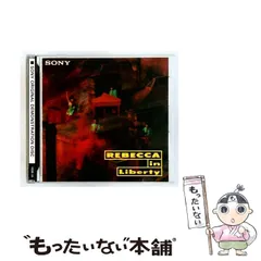 2026年最新】REBECCA_in_Libertyの人気アイテム - メルカリ
