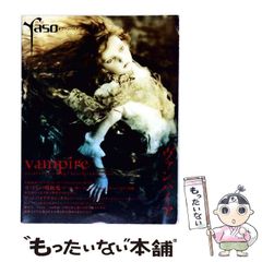 中古】 めざせ！まんが家 （少年サンデーコミックス） / 週刊少年