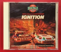 ゲームCD セガ・ラリーチャンピオンシップ イグニッション - メルカリ