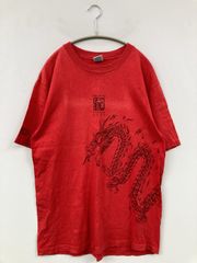 コムドット】Birdog Ramen RYU Tシャツ ファイヤーパターン - メルカリ