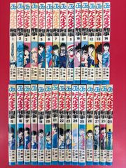 漫画コミック【六三四の剣1-10巻・全巻完結セット】村上もとか☆My