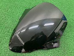 HONDA フェイズMF11 純正ロングスクリーン - メルカリ
