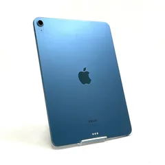 2026年最新】iPad air 第5世代 256 ブルーの人気アイテム - メルカリ
