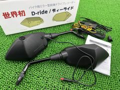 MT-09 カムチェーンテンショナーガスケット 在庫有 即納 ヤマハ 純正