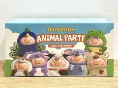 新品未開封 ルル ピギー Lulu the Piggy 子豚 動物 パーティー Animal Party 全8種 セット 売り TOYZEROPLUS
