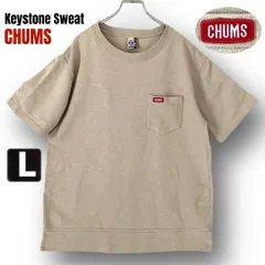チャムス★キーストーンS/Sポケットクルートップ★半袖スウェットTシャツ★CHUMS★バジル★メンズL   #2606J077のサムネイル
