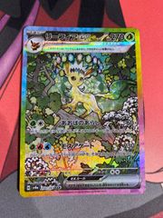 デュエルマスターズ オルゲイト 金トレジャー - メルカリ