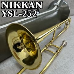 YAMAHA テナートロンボーン YSL-252 ヤマハ ニッカン （現ヤマハ）テナートロンボーン YSL-252 金管楽器