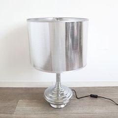 Vaundy Logo Room Light