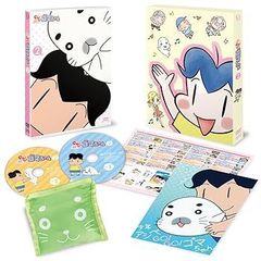 [중고](미사용·미개봉품) 소년 아시베 GO!GO! 참깨짱 DVD BOX vol.2 카와무라 리에