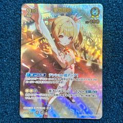 美品クラス】プレメモ 俺の妹 高坂桐乃 01-011a 箔押しサイン入り