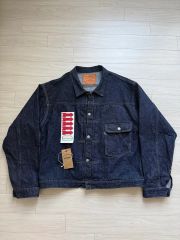 フルカウント S2107SSHW Master Of Reality11.5oz - メルカリ