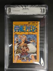 BGS 9.8ワンピース104巻 初版 漫画 鑑定済 2022 ニカ 帯付き - メルカリ