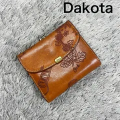 Dakota ダコタ 三つ折り財布 アルティジャーナ 50周年 レザー ブラウン がま口のサムネイル
