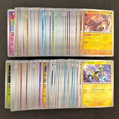 ポケカ テラスタルフェスex モンスターボールミラーまとめ売り バラ