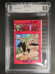 BGS 漫画鑑定 9.0 One Piece Vol.7 初版 1st 7巻 - メルカリ