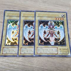 遊戯王 メタルデビルゾア レッドアイズブラックメタルドラゴン 復刻版