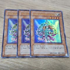 MTG 復讐のアジャニ foil プレリリース - メルカリ