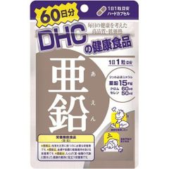 オージュア DI ディオーラム ヘアトリートメント 1kg 誕生日