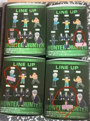 HUNTER×HUNTER 一番くじ G賞 フィギュア 4種 まとめ (キルアなど)