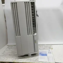 2026年最新】cw-1621の人気アイテム - メルカリ