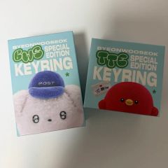 ◎ビョンウソク◎ BWS SPECIAL EDITION KEYRING - メルカリ