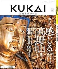 知の歴史 ビジュアル版 哲学入門 ブライアン・マギー【_sx-lt】 - メルカリ