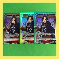 ユニアリ 無職転生 ロキシー SR4枚 | Mercari