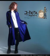 新品未使用 Favorite フェイバリット Favorite×コードギアス 反逆のルルーシュコラボレーション＊Favoriteオリジナル＊スザク私服モチーフロングシャツ  ffanime125 ブルー Fサイズ 管理番号：157A-4260のサムネイル