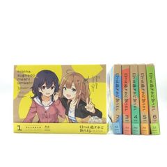 日々は過ぎれど飯うまし メロンブックス限定版 アクリルスタンド 特典