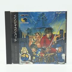 中古】箱無し)赤髪のシャンクス Portrait.Of.Pirates (P.O.P) NEO-DX