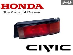 トヨタ 純正 ZYX11 NGX10 NGX50 C-HR 後期 LED ヘッドライト レンズ 左 