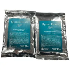 CY22 K Queens Henna クイーンズヘナ ナチュラル 100g 2個セットのサムネイル