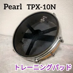 2026年最新】Pearl パール トレーニングパッド10