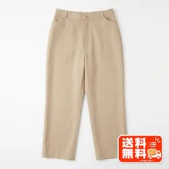無地 チノパン ベージュ カジュアルパンツ UNIQLO風
