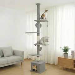Footstep キャットタワー 猫タワー 突っ張り スリム 省スペース 据え置きタイプ 大型猫対応 多頭飼い 極太支柱 麻紐爪とぎ 宇宙船ハンモック付き ねこハウス ボンボン 組み立て簡単 据え置きタイプ 運動不足解消 高さ調整可能 235-260cm 日本のサムネイル