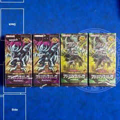 VG-DZ-SS16】カードファイト!! ヴァンガード 伝説の先導者達 新品 未