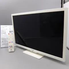 2026年最新】2T C24DEの人気アイテム - メルカリ