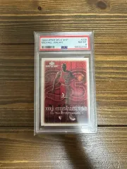 2026年最新】michael jordan psaの人気アイテム - メルカリ