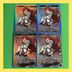 ユニアリ 無職転生 SR エリス 4枚 - メルカリ