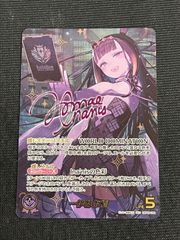 hololive OFFICIAL CARD GAME 一伊那尓栖 SEC HR - メルカリ